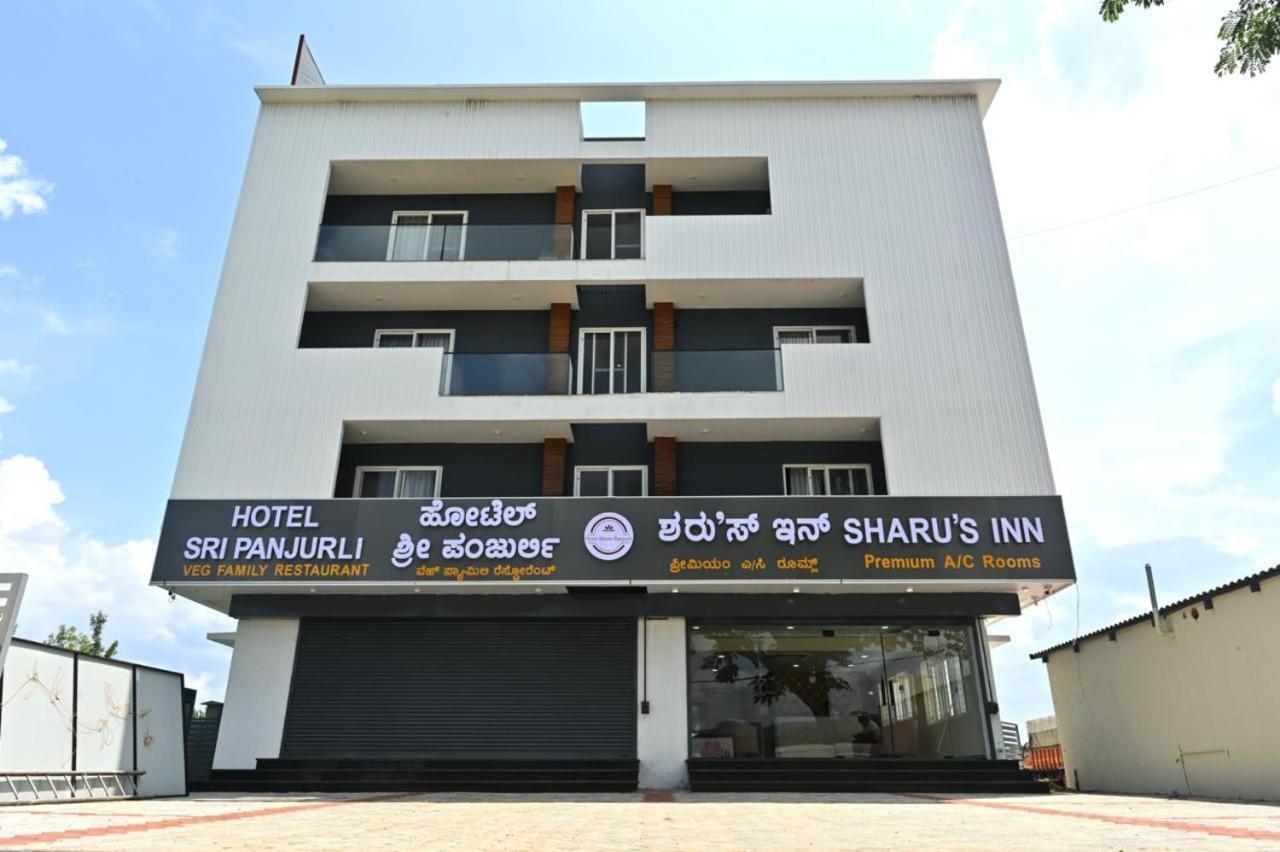 Hometown Sharu'S Inn A Luxury Hotel Chikmagalūr Zewnętrze zdjęcie