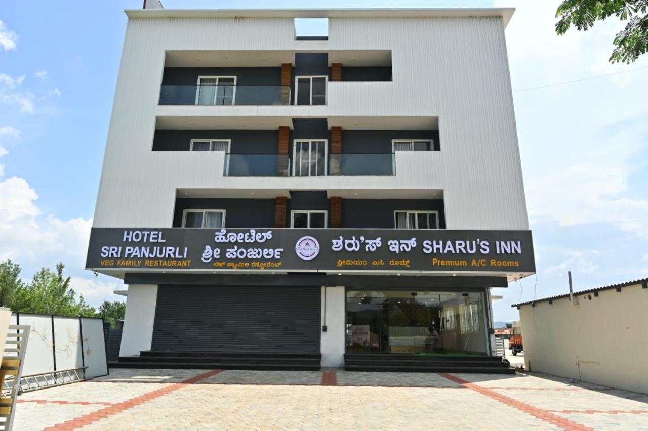 Hometown Sharu'S Inn A Luxury Hotel Chikmagalūr Zewnętrze zdjęcie