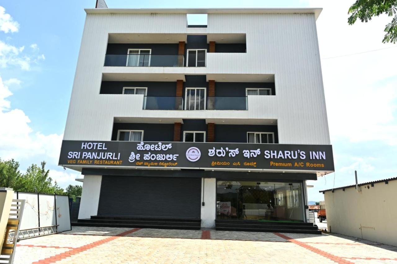 Hometown Sharu'S Inn A Luxury Hotel Chikmagalūr Zewnętrze zdjęcie